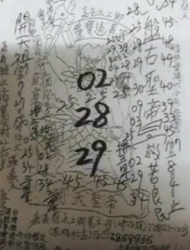 5.PNG
