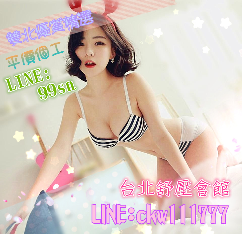 宣傳04.jpg