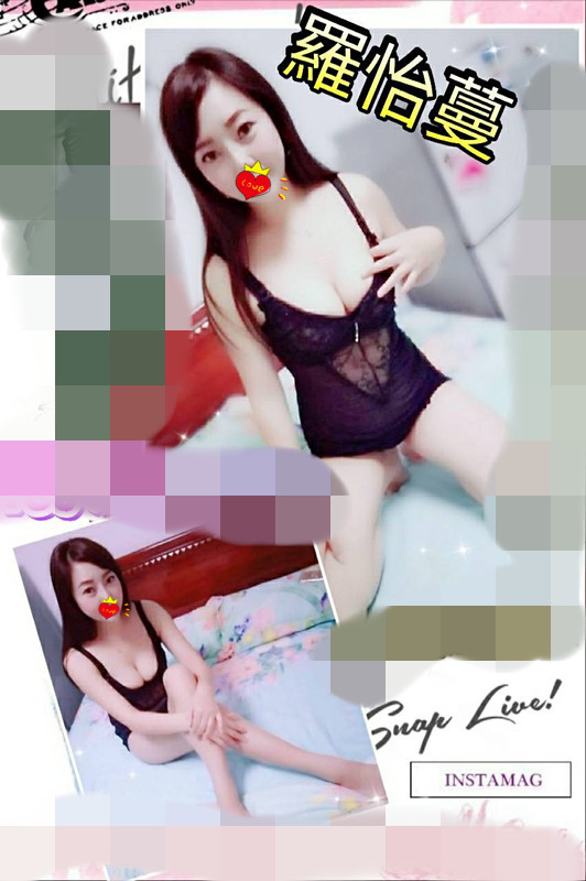 羅怡蔓+763029.jpg