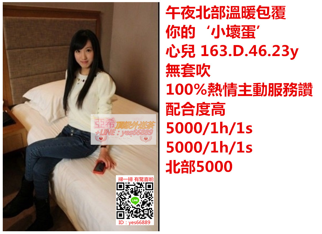 messageImage_1533380124083.jpg