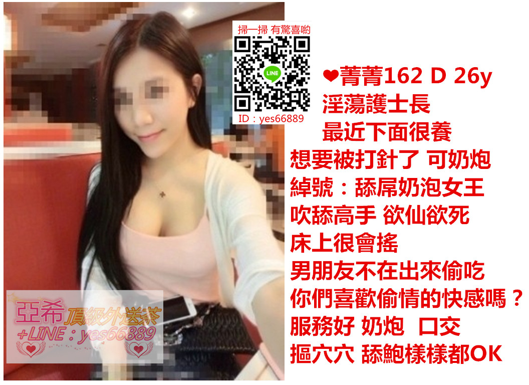 messageImage_1533374624582.jpg