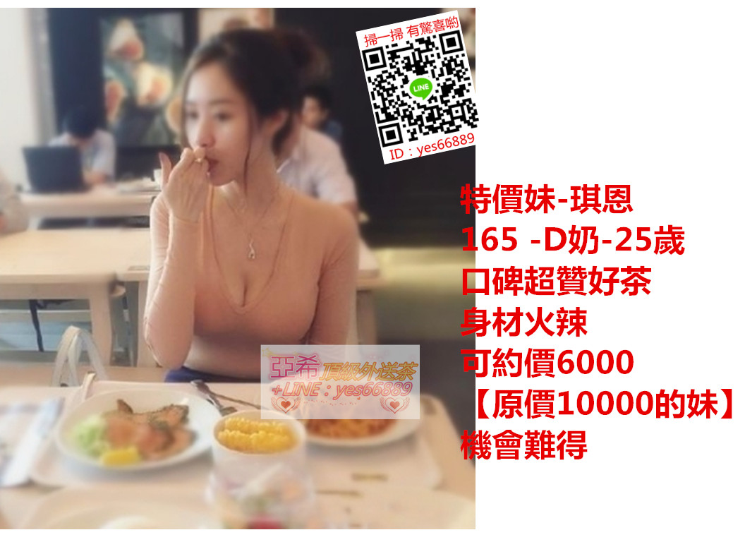 1533365166080.jpg