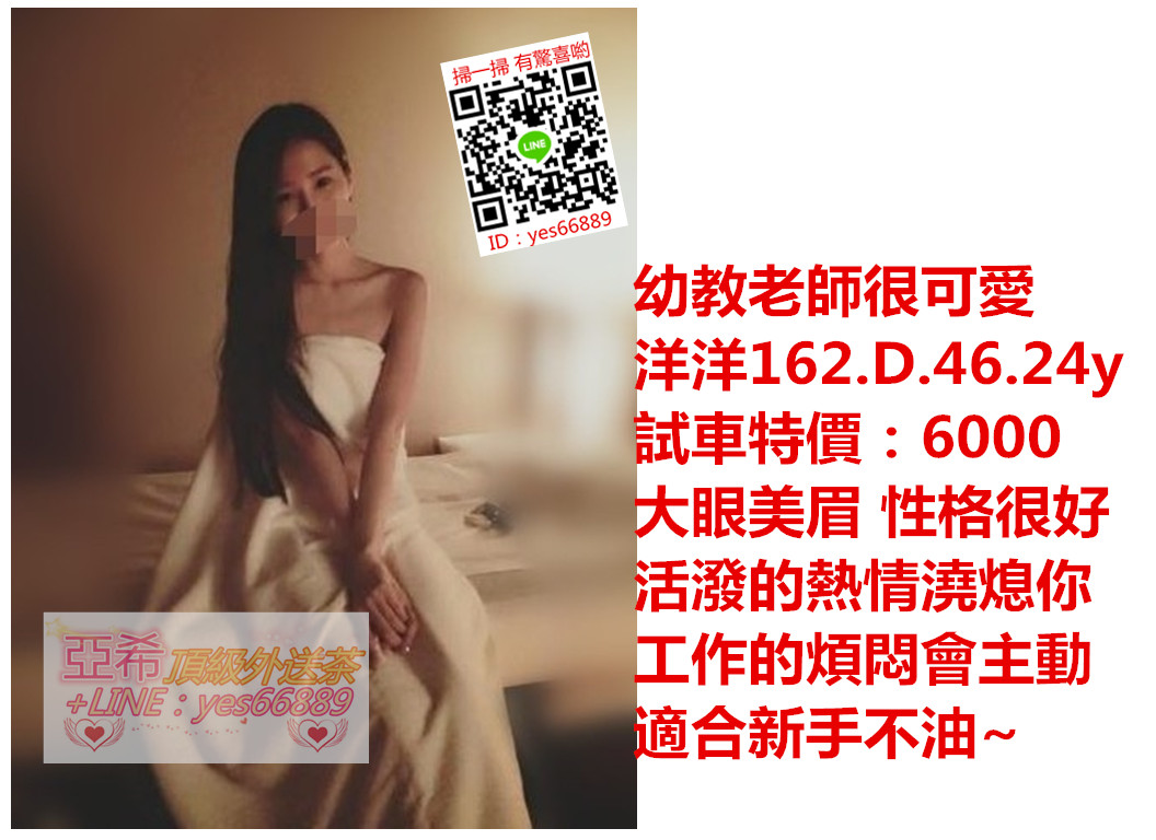 messageImage_1533364978245.jpg