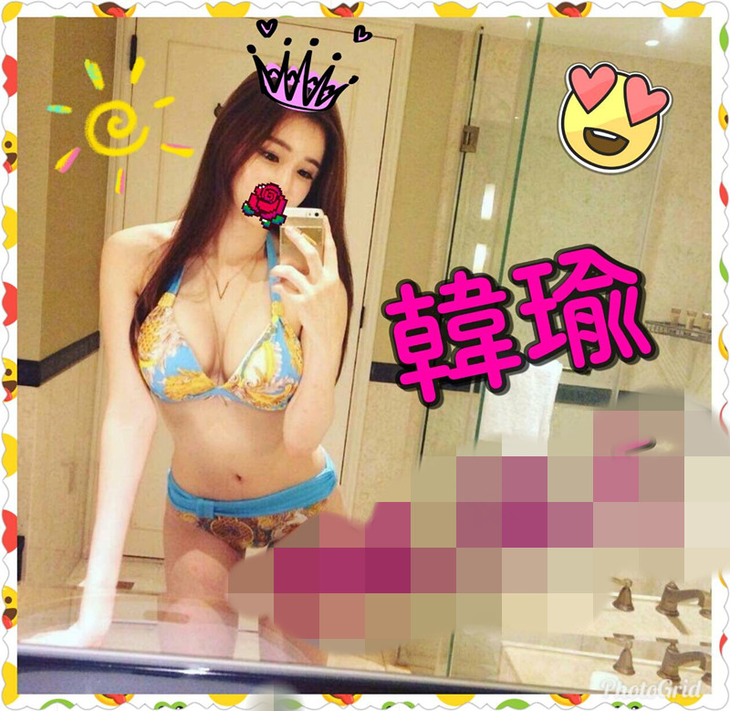 韓瑜60.jpg