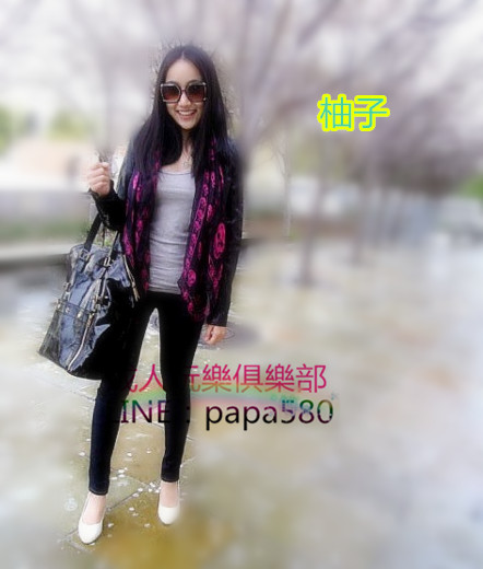 柚子.jpg
