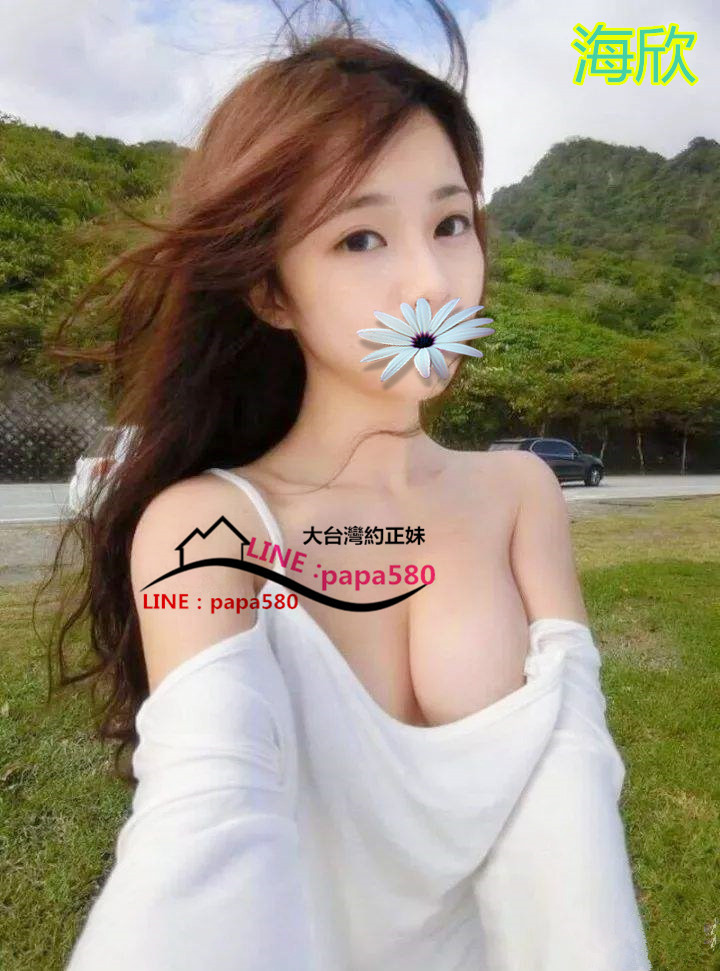 海欣.jpg
