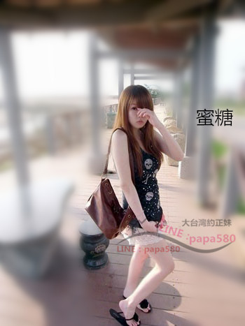 蜜糖.jpg