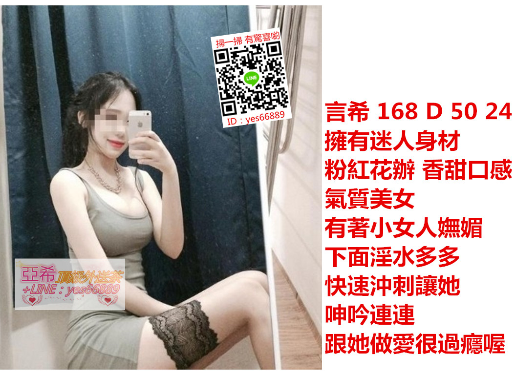 messageImage_1533457707512.jpg