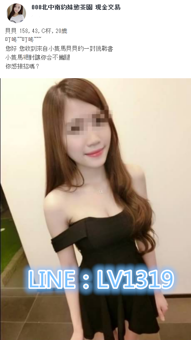 搜狗截图18年08月06日1646_4.png