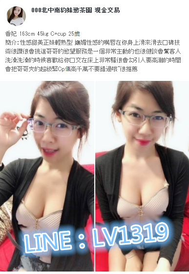 搜狗截图18年08月06日1646_5.png