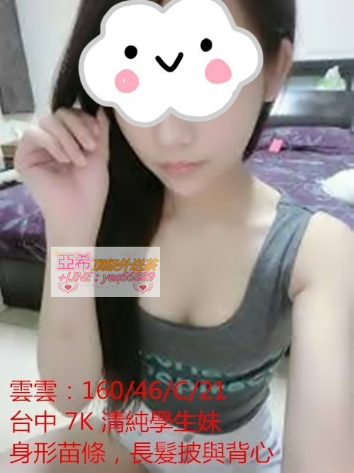 messageImage_1533543692578.jpg
