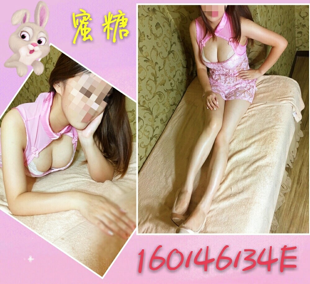 蜜糖 160  46  32E(午)_171018_0004.jpg