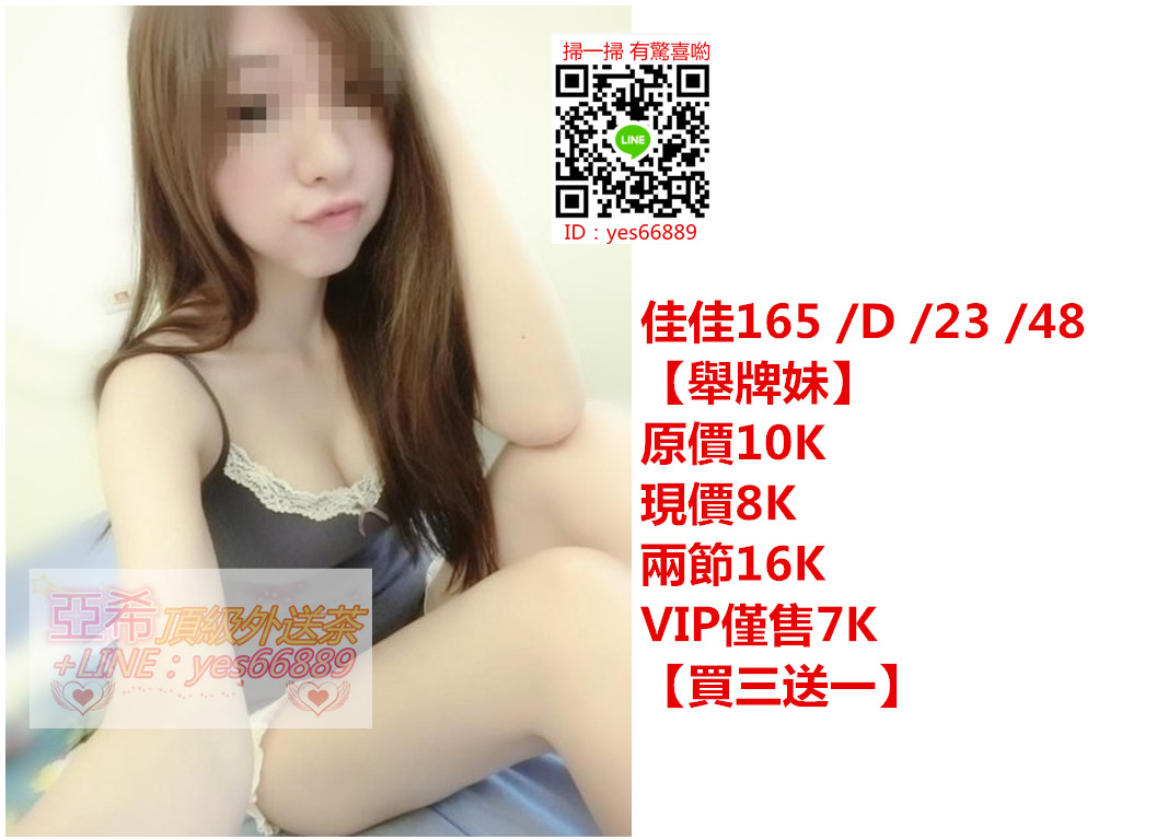 messageImage_1533712378490.jpg