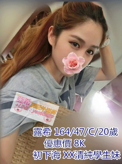 messageImage_1533710164840.jpg