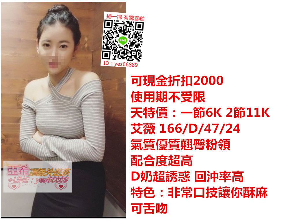 messageImage_1533710071331.jpg