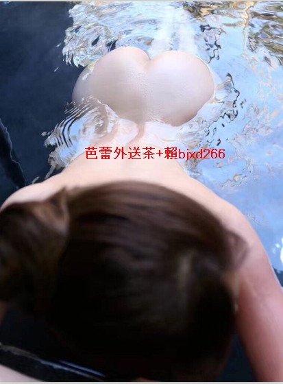 1533720969646.jpg