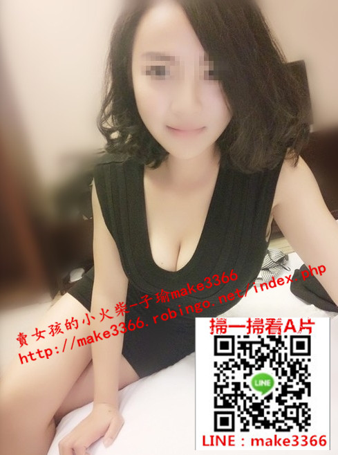 雨婷.jpg
