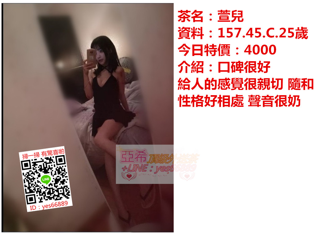 messageImage_1533709572468.jpg