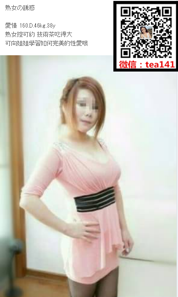 WeChat截圖_20180801203242.png