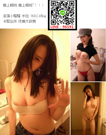 WeChat截圖_20180801203302.png