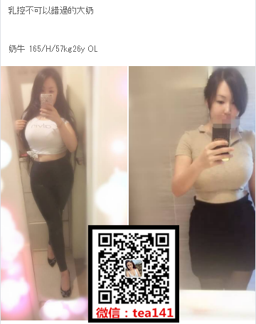 WeChat截圖_20180801203320.png