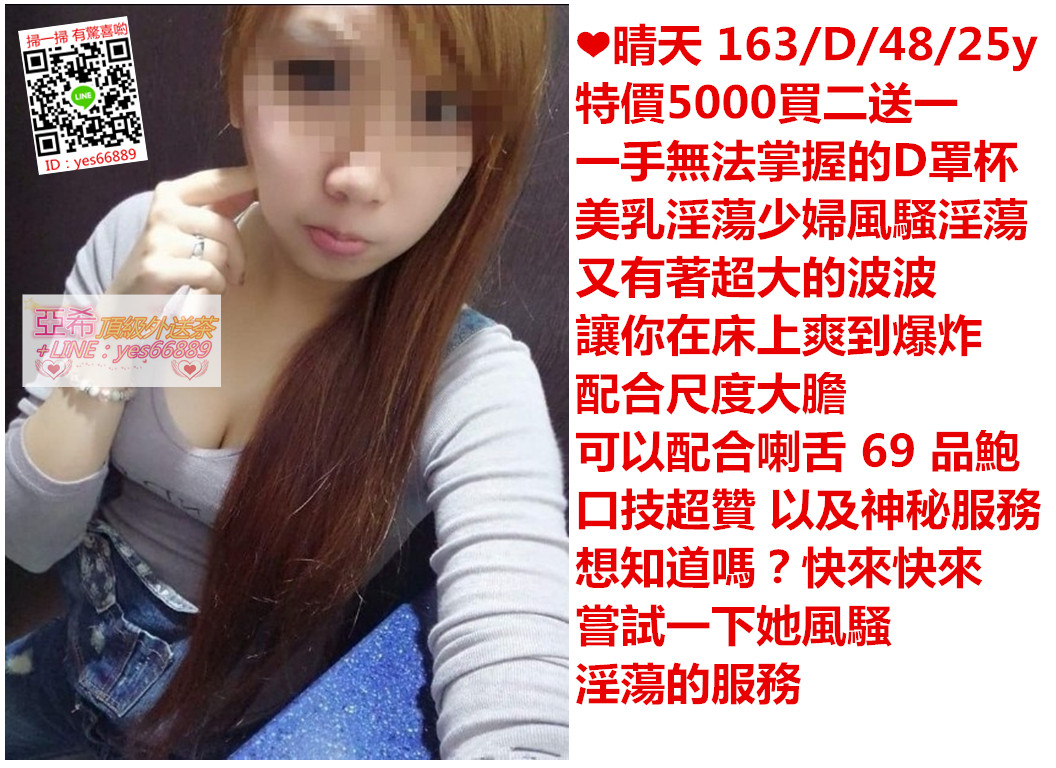 messageImage_1533708864359.jpg