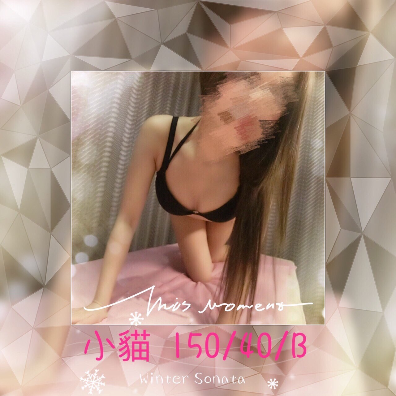 喜來登 小貓.jpg