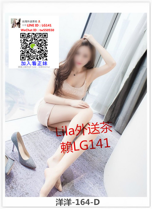 洋洋-164-D.jpg
