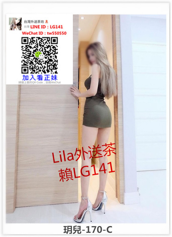 玥兒-170-C.jpg