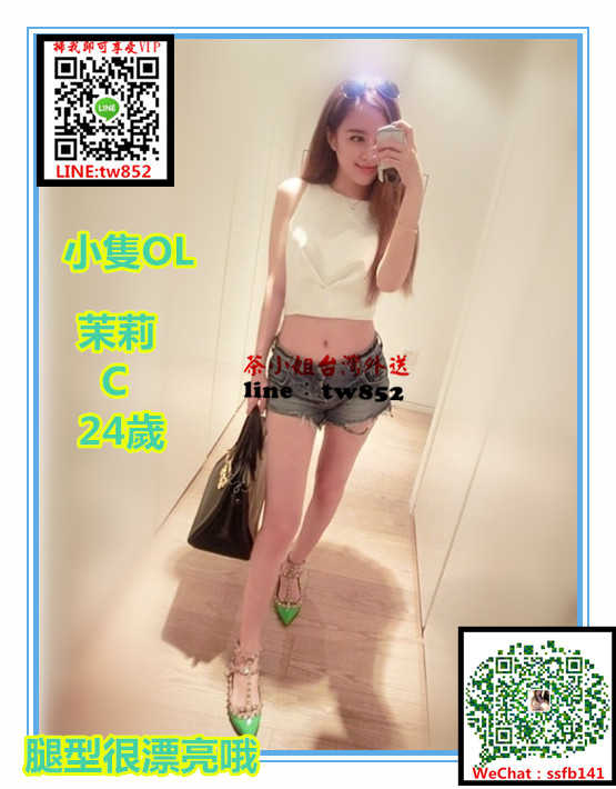 1056504fx24aly8c949lla_副本.jpg