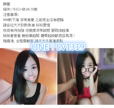 messageImage_1533742359041.jpg