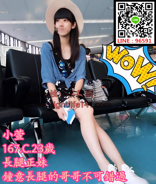 小萱台南.jpg