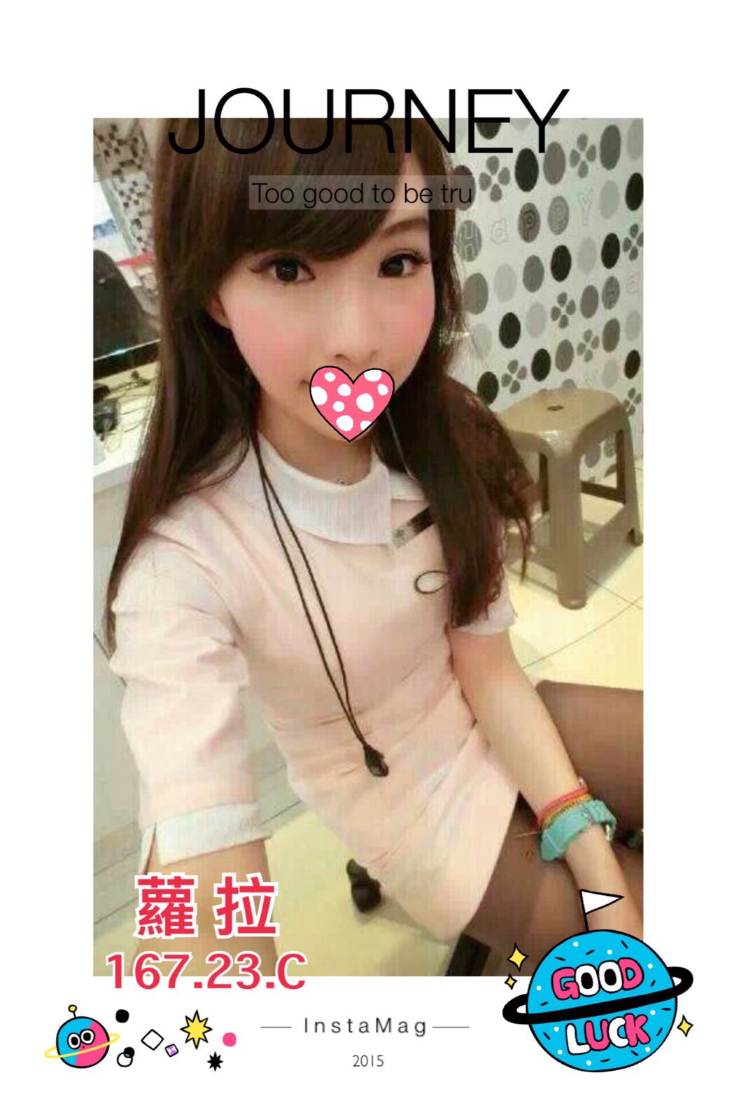 12K 蘿拉 五福.jpg