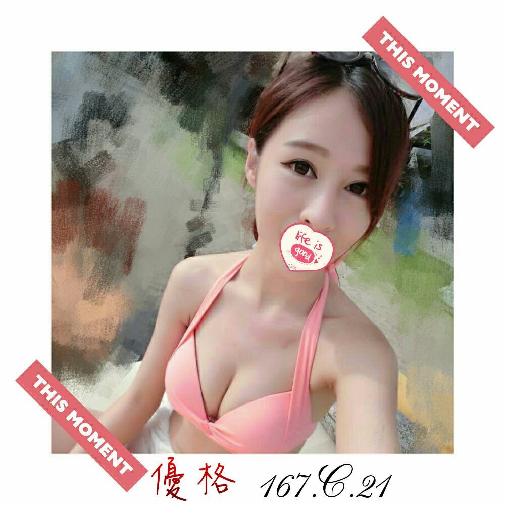 16 優格.jpg