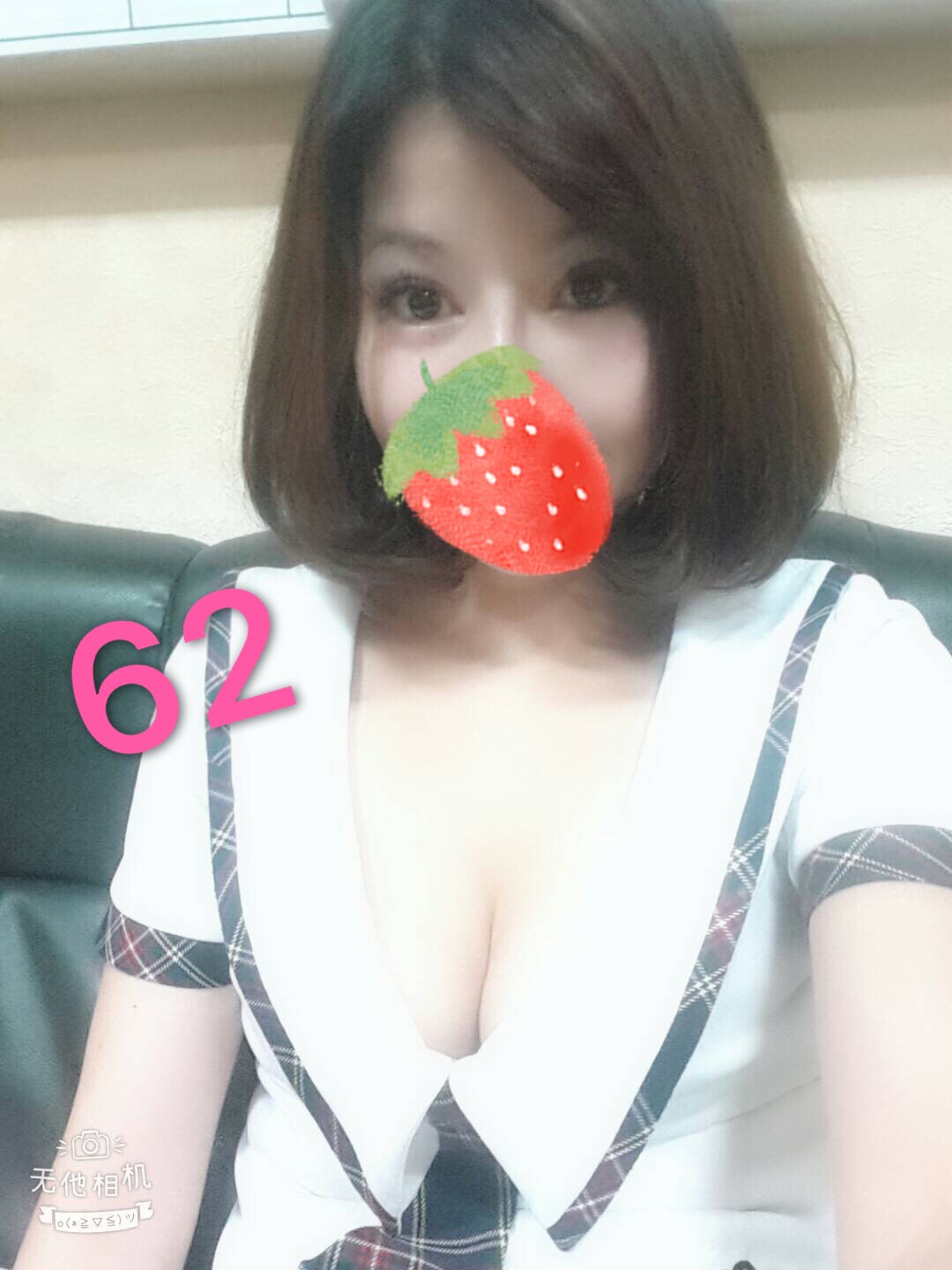 LINE_P20180804_123156303.jpg