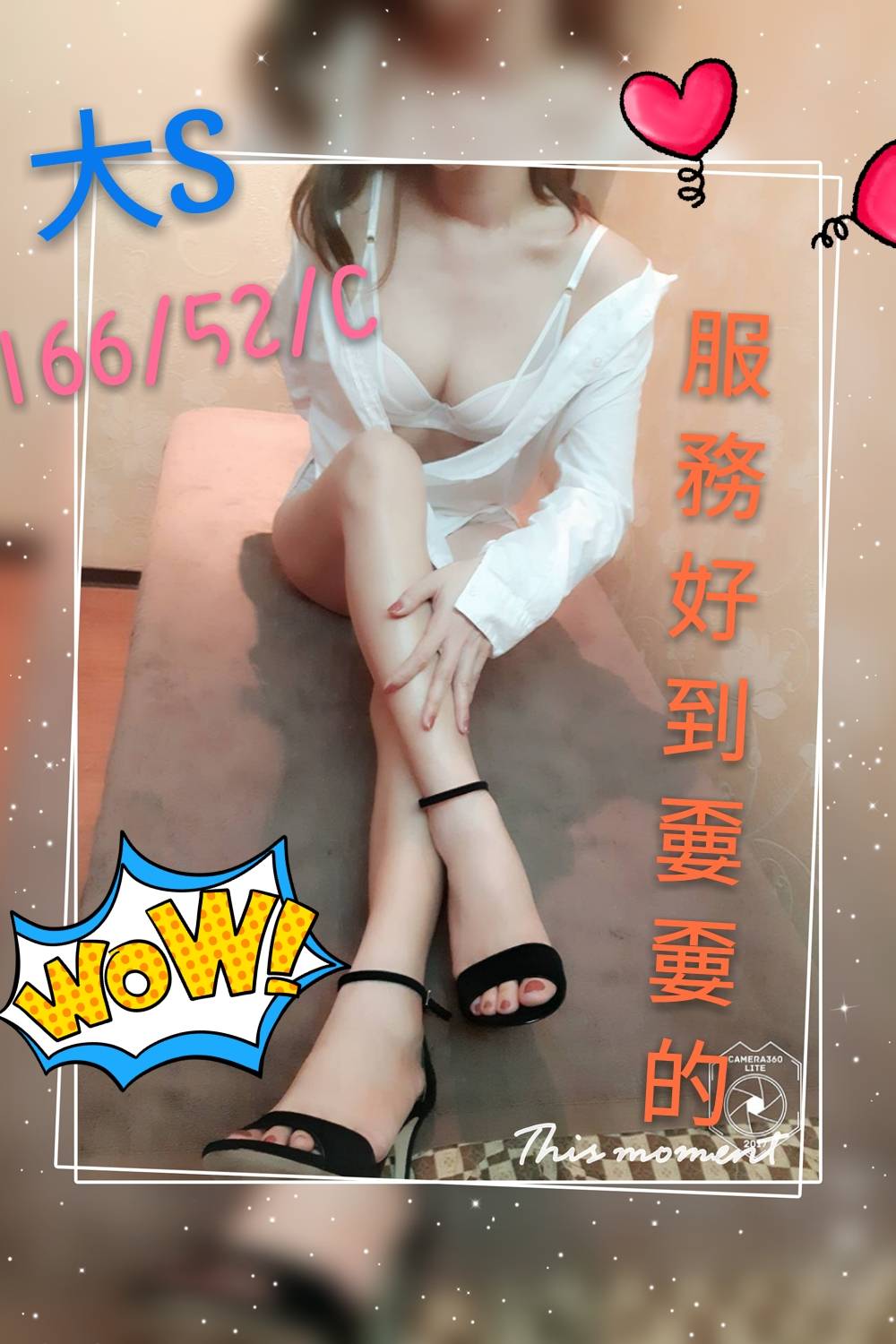 1533788297052[1].jpg
