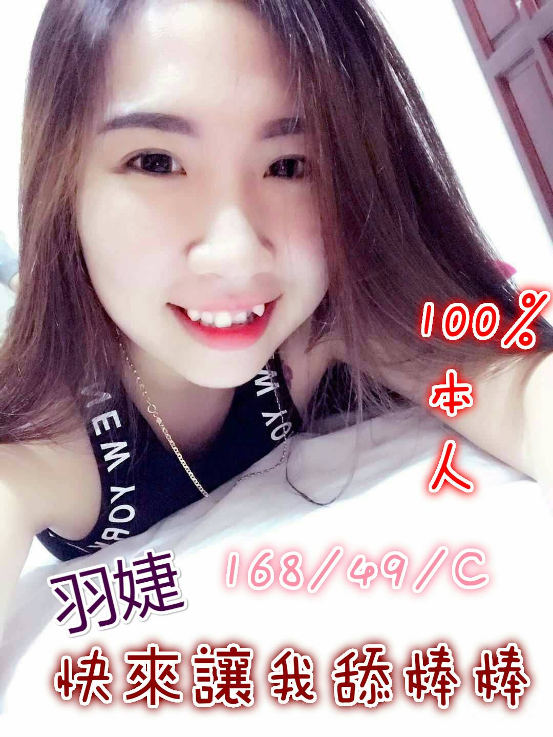 可樂-羽婕.jpg