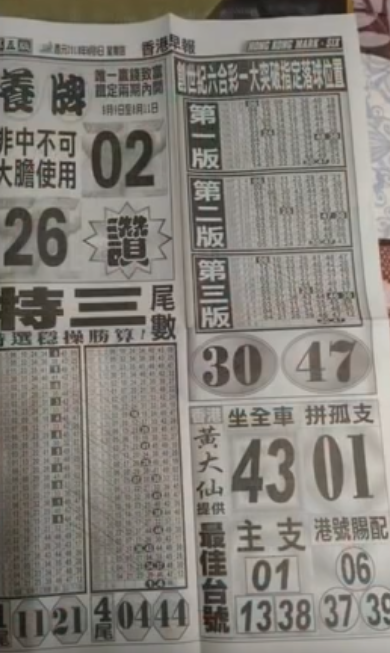 28.PNG