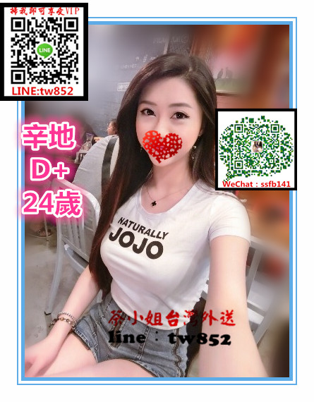 084516447plewwp7xdqp70_副本.jpg