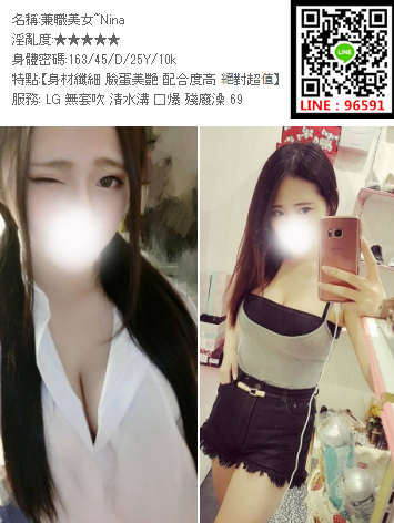 WeChat截圖_20180801203521.png