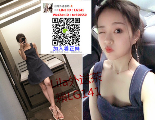 晨歡  160 C 45 23歲.jpg