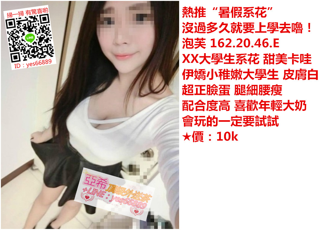 messageImage_1533801444301.jpg