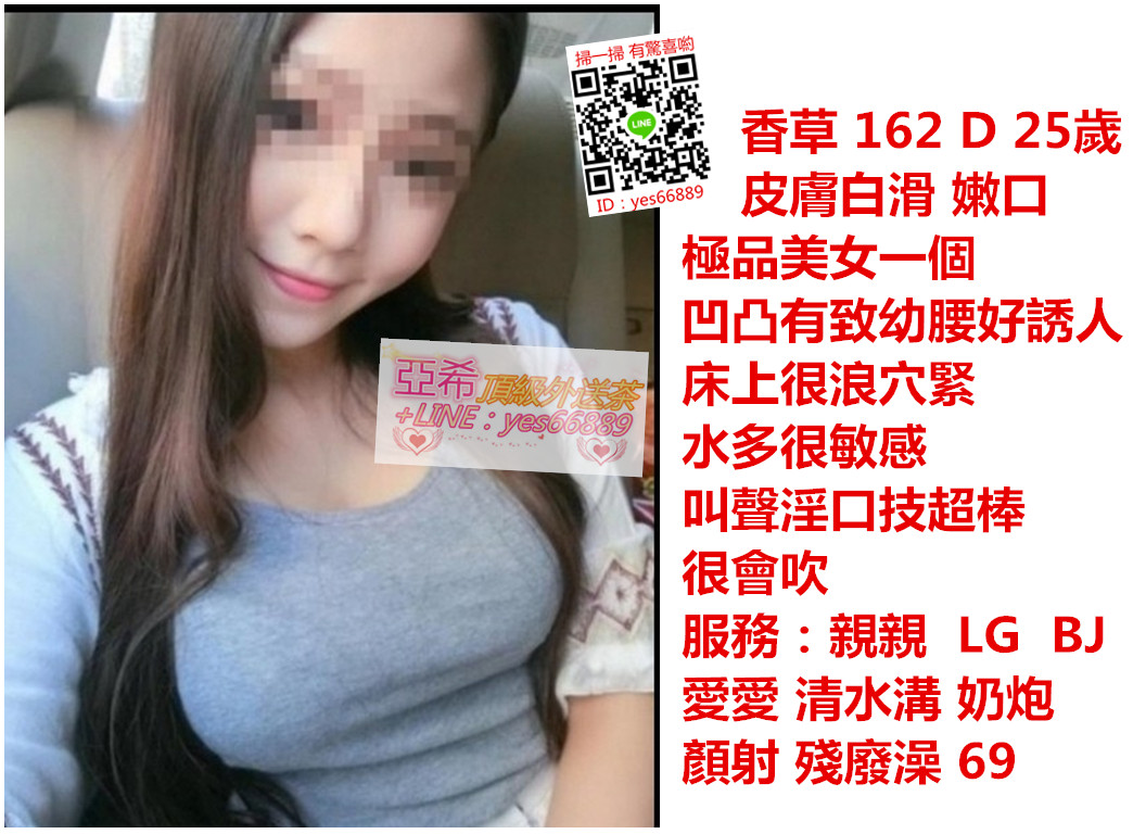 messageImage_1533800990956.jpg