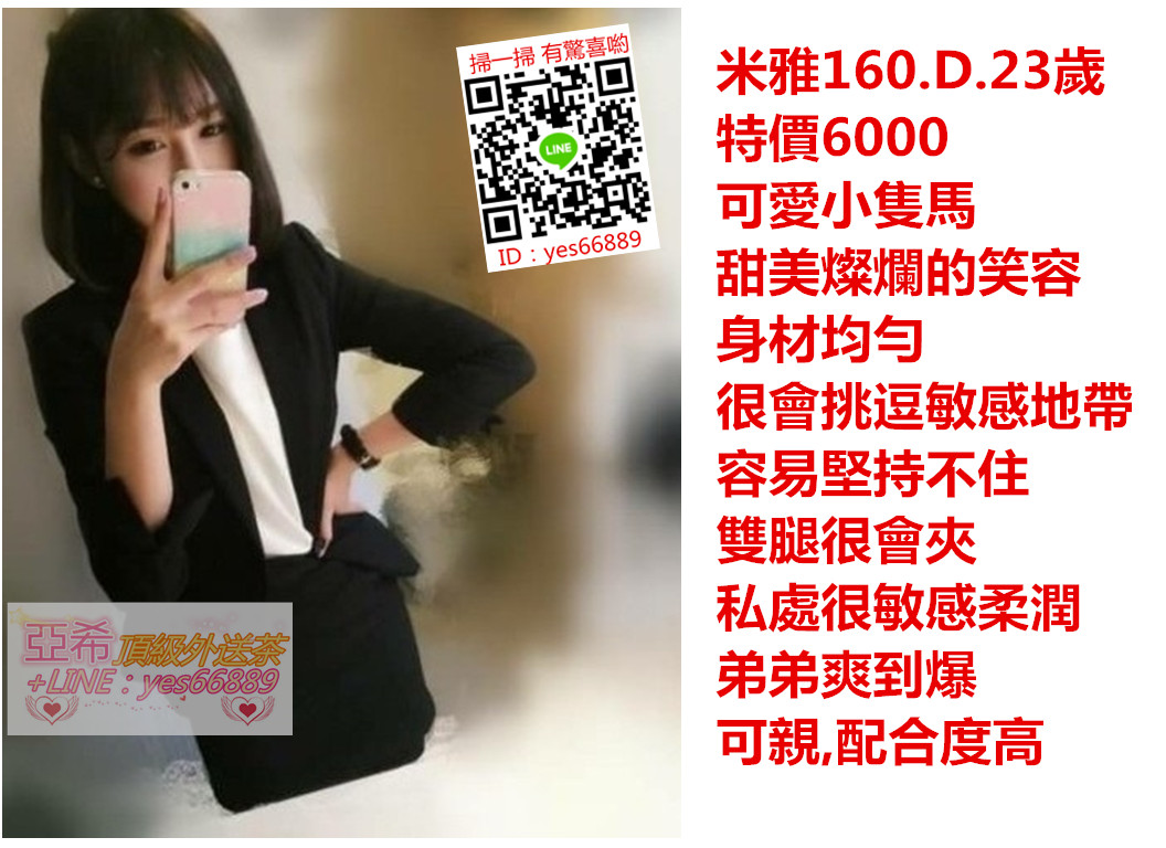 messageImage_1533801483645.jpg