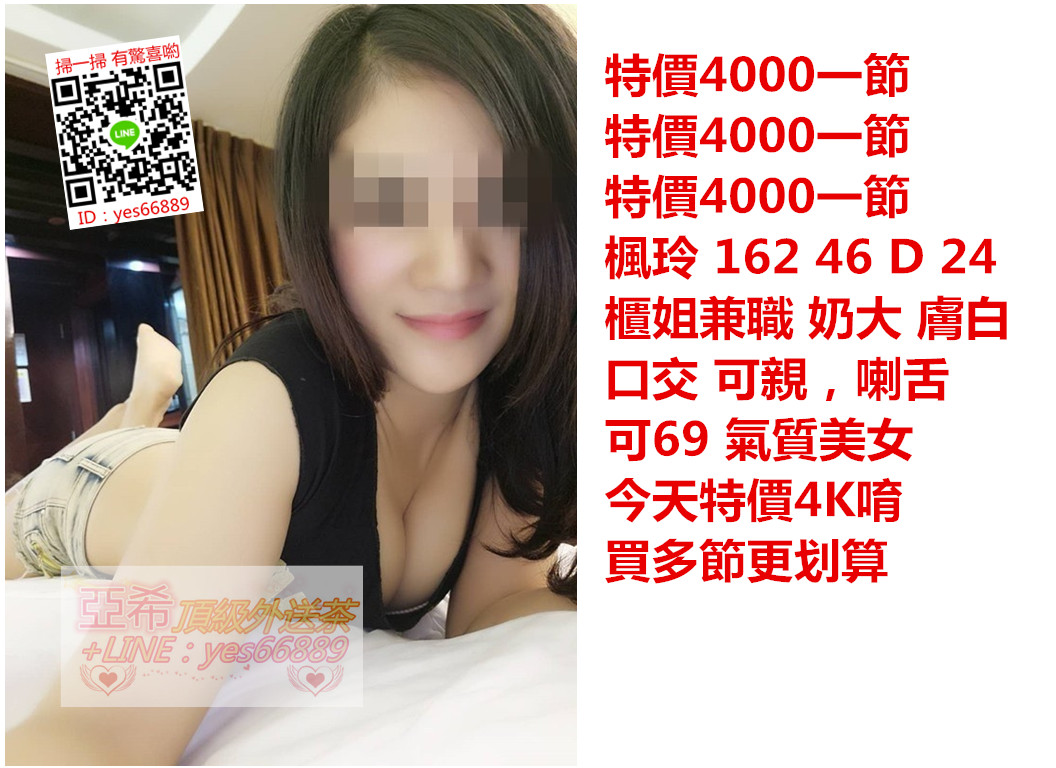 messageImage_1533801510274.jpg