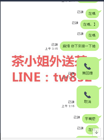 7f3233e0e6f5951f9e4ec41548cbf29.png