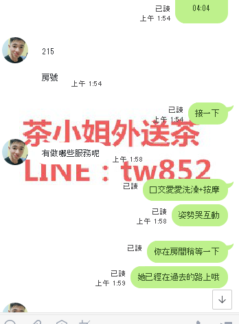 8f3a32184e47ea96ace101e6484fd83.png