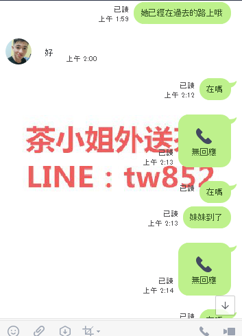 8dc04f43d75eaef85322037901bc4ee.png
