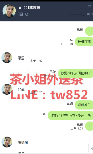 9ae67b6a05fa72f510e39608d80a3a1.png