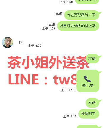 571bbf2851f52329e7879964e88b8cc.png